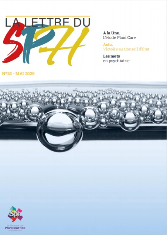 SPH