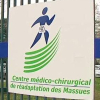 logo Centre Médico Chirurgical de Réadaptation des Massues