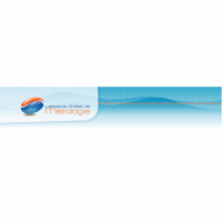 logo LABORATOIRE ANTILLAIS DE METROLOGIE