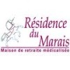 logo Résidence du Marais, Paris, Ile de France