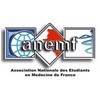 logo ANEMF - Association Nationale des Étudiants en Médecine de France
