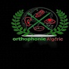 logo Orthophonie Algérie
