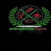 logo Orthophonie Algérie