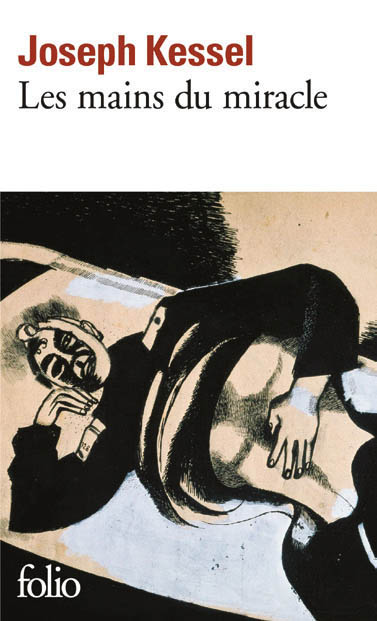Les pépites de l’AGOF